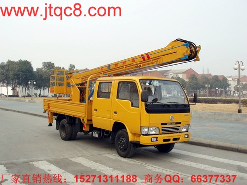 201411(gu)(ni)܇Ј(chng)sN۸܇v5.4fvͬ½19%h(hun)С5%]910·ݱѽ(jng)ǡ~Fʮr11µ܇Ј(chng)ȫáK܇I(y)]һҳF(xin)¶L(zhng)ľ