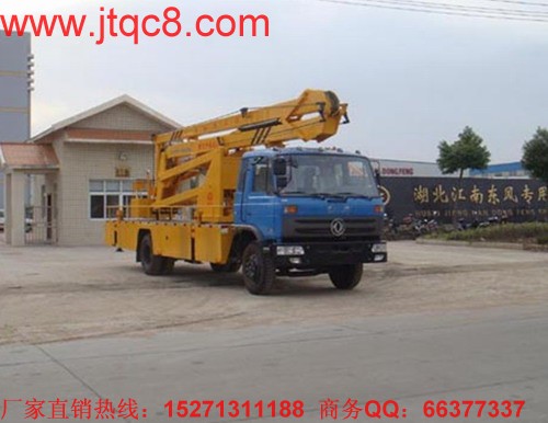 《中國制造2025》升降車強(qiáng)調(diào),要搶占國際產(chǎn)業(yè)競(jìng)爭(zhēng)力的四個(gè)戰(zhàn)略制高點(diǎn):智能化制造、服務(wù)型制造、綠色制造、人才資源,核心是人才制度創(chuàng)新。企業(yè)層面要建立并完善工廠系統(tǒng)的學(xué)徒制、技術(shù)職業(yè)教育、專業(yè)工程師制度,以及精益生產(chǎn)體系、質(zhì)量管理、企業(yè)實(shí)驗(yàn)室制度
