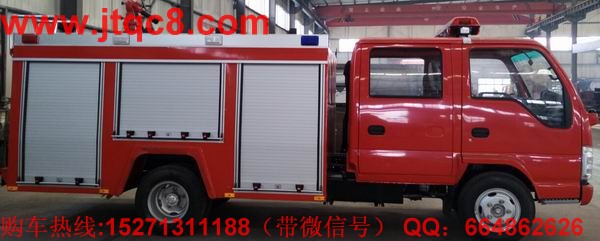 國際范兒半凸頭設(shè)計 用轎車理念造消防車.jpg