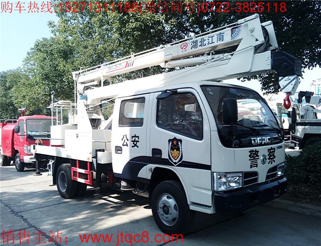 湖北江南升降車(chē)市值瘋漲60% 五連漲停遭遇“特停”
