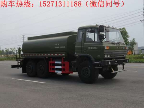 森林沙漠消防供水車采用東風神宇六驅越野車底盤,可選裝消防泵,消防炮射程50米,該車是森林及沙漠供水的最佳車型。
